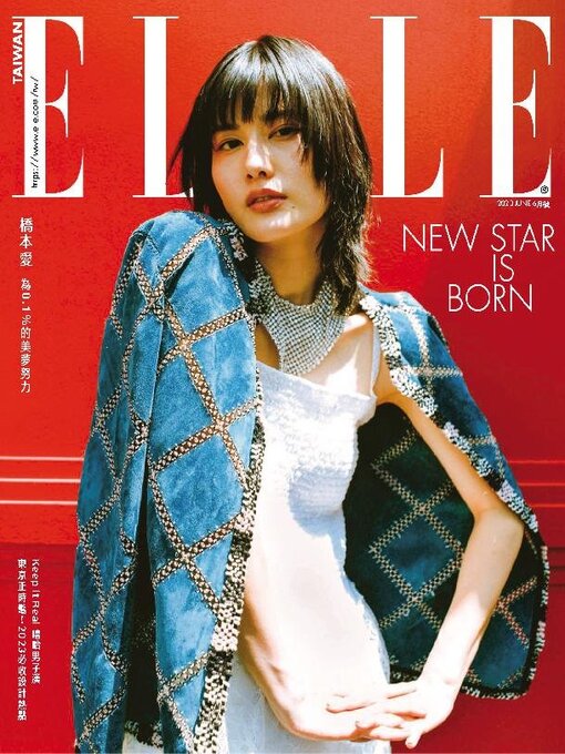 Title details for ELLE 她雜誌 by Acer Inc. - Available